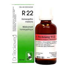 Dr. Reckeweg R22 Drops For Nervous Disorders ( স্নায়ুরোগ ও হৃদশূলের ড্রপস) 22ml