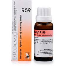 Dr. Reckeweg R59 Against obesity, Slimming effect Drops 22ml