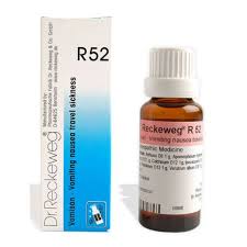 Dr. Reckeweg R52 Vomiting, Nausea, travel,sickness